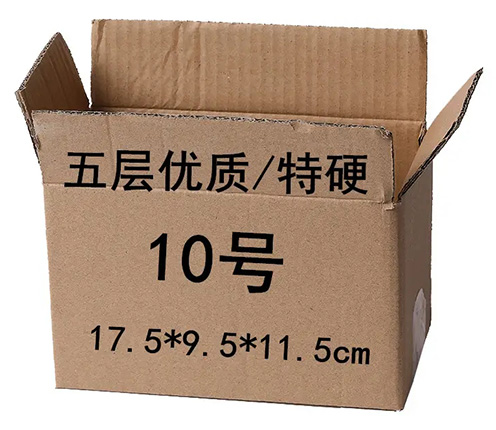 五层瓦楞纸箱 五层瓦楞纸箱