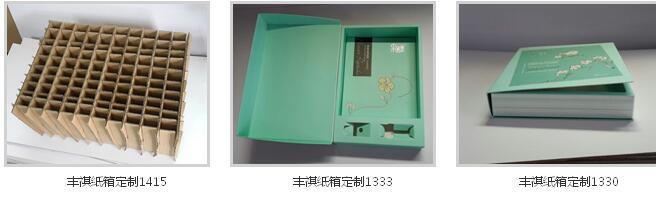 广州纸箱厂,广州服装纸箱厂