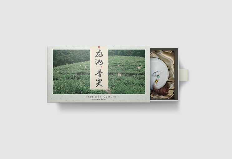 广州茶叶包装盒设计创新分析