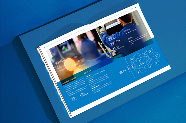 广州印刷厂画册印刷色彩搭配及材质的选择