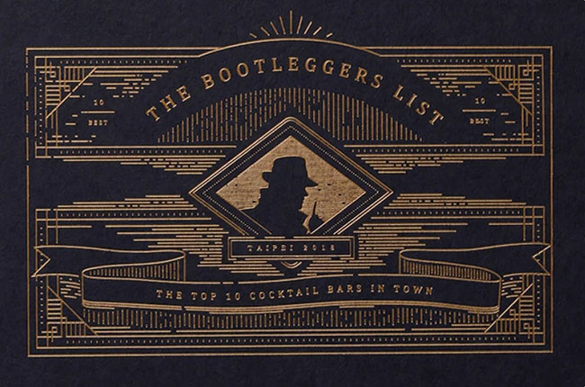 广州礼品盒制作的几种烫金工艺,你知道吗?