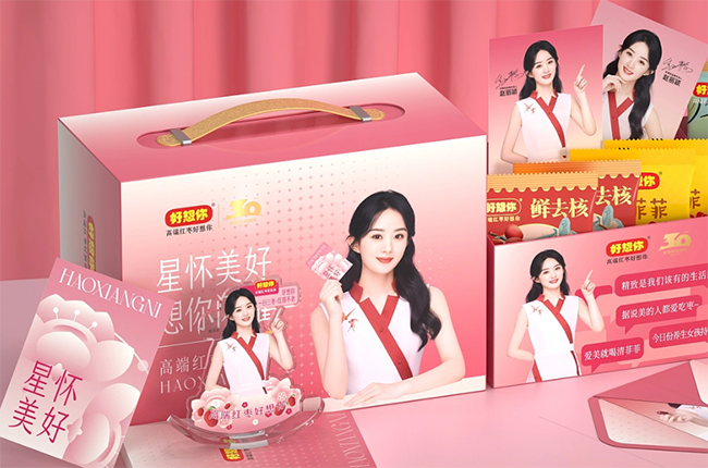 明星制食品包装设计,扩大产品知名度