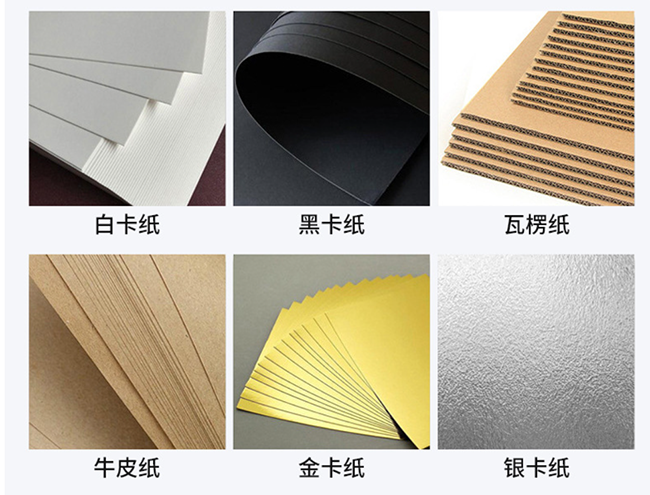 不同材质包装盒定制,让你感受独特的触觉体验