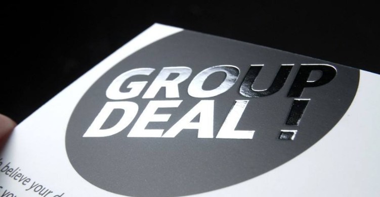 烫印.png 烫印.png