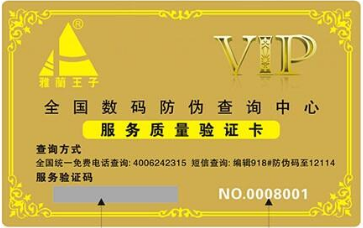 Q(6M`2CN`RM6%[IJ79%0$X0.png Q(6M`2CN`RM6%[IJ79%0$X0.png