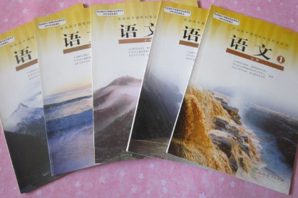 M{C}%Y9(Q0LX7UKN@{)G4GB.png M{C}%Y9(Q0LX7UKN@{)G4GB.png