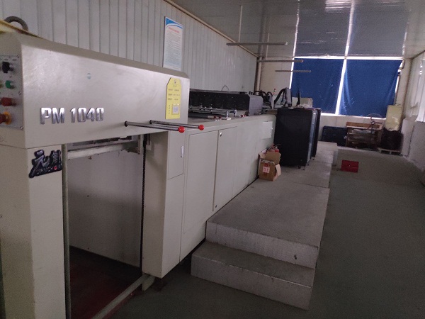 可变二维码生产场景.jpg 可变二维码生产场景.jpg