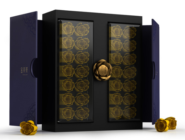 茶叶精装盒1.png 茶叶精装盒1.png