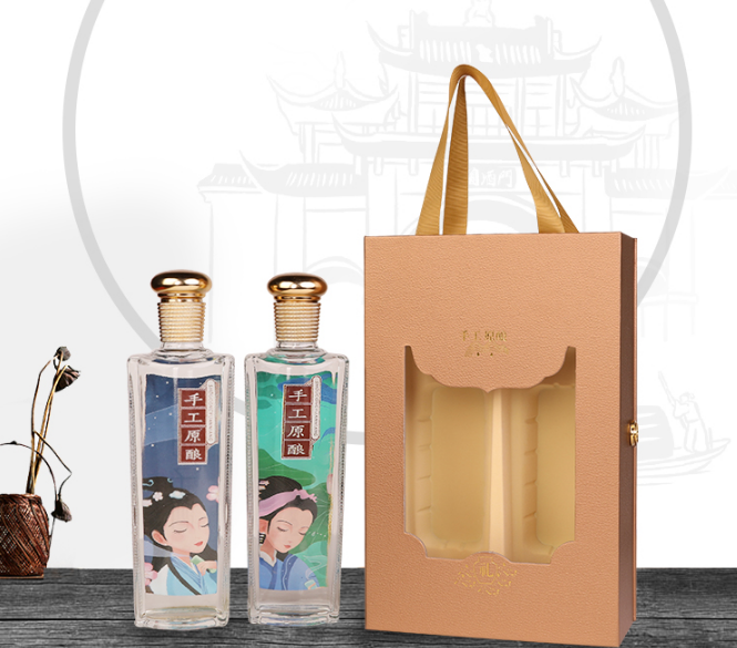 白酒包装盒1.png 白酒包装盒1.png