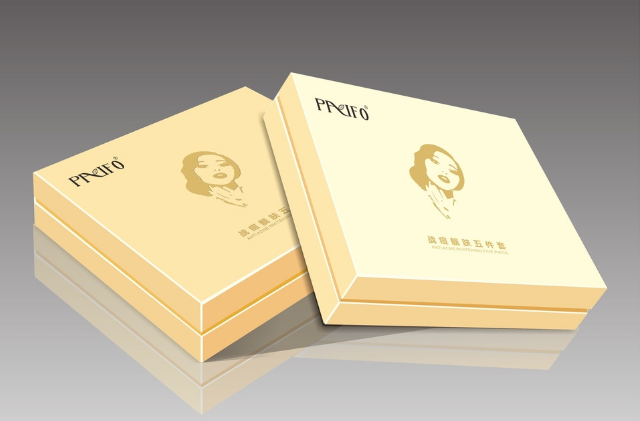 面膜包装盒1.png 面膜包装盒1.png