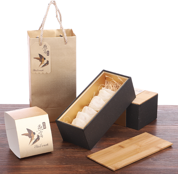 燕窝包装盒1.png 燕窝包装盒1.png