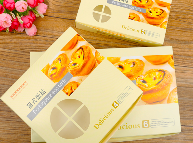 蛋挞包装盒.png 蛋挞包装盒.png