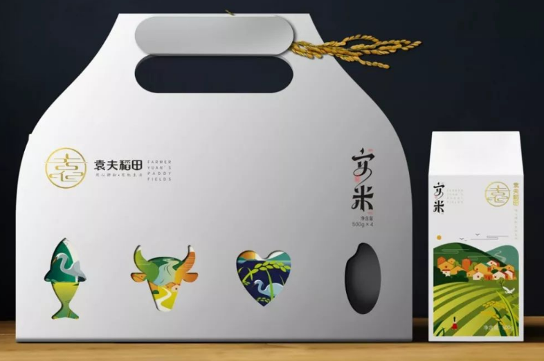 大米包装纸盒2.png 大米包装纸盒2.png