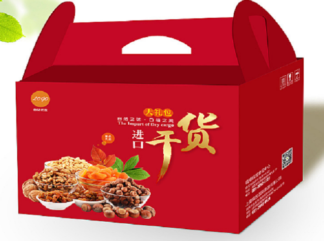 广州礼品盒包装1.png 广州礼品盒包装1.png