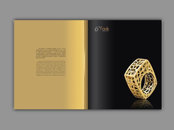 珠宝画册.jpg 珠宝画册.jpg