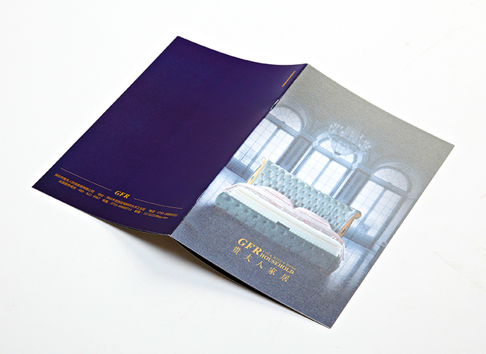 家居画册1.png 家居画册1.png