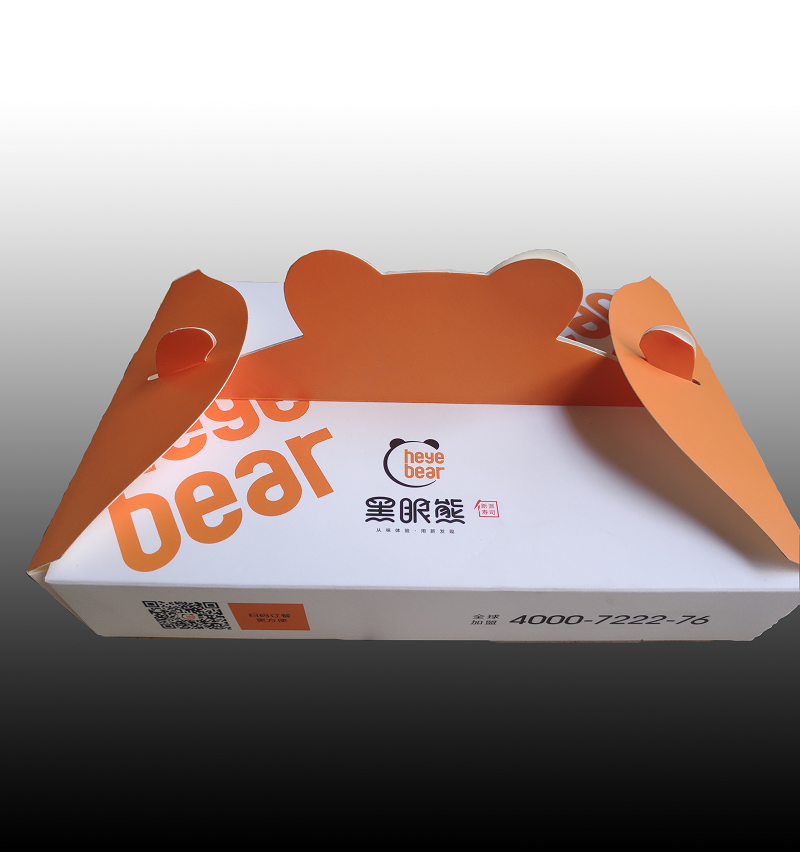 广州寿司外卖包装盒定做.png 广州寿司外卖包装盒定做.png