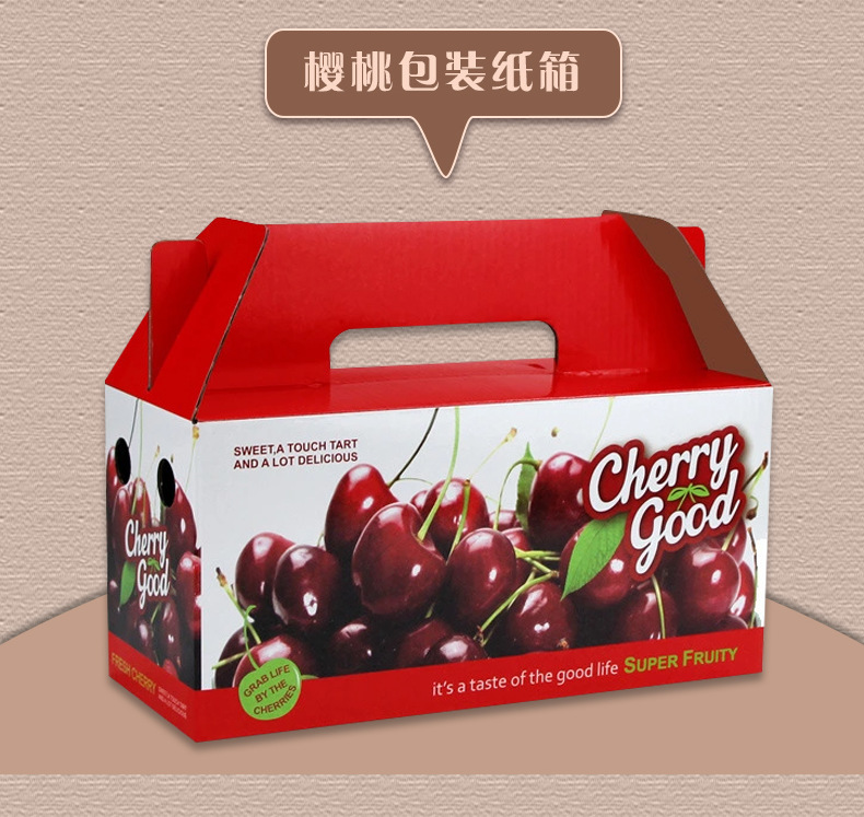 广州水果彩箱印刷.jpg 广州水果彩箱印刷.jpg