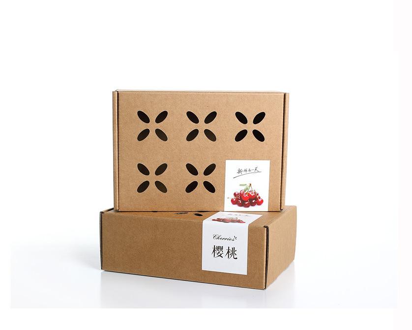 广州水果彩箱印刷定制.jpg 广州水果彩箱印刷定制.jpg