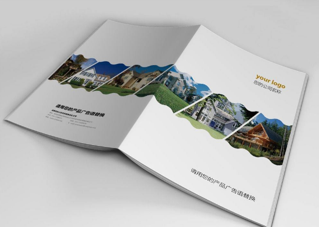 广州宣传册印刷.png 广州宣传册印刷.png