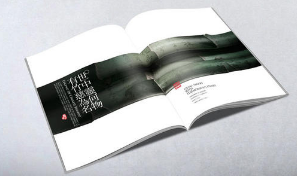 广州宣传册印刷厂.png 广州宣传册印刷厂.png