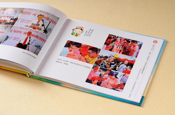 样板册1.png 样板册1.png