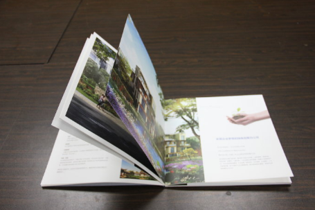 画册1.png 画册1.png