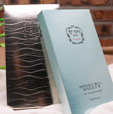 广州面膜纸盒包装制作.png 广州面膜纸盒包装制作.png