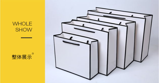 手提袋展示2.png 手提袋展示2.png