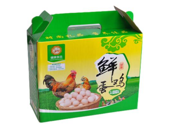 广州彩箱印刷.png 广州彩箱印刷.png