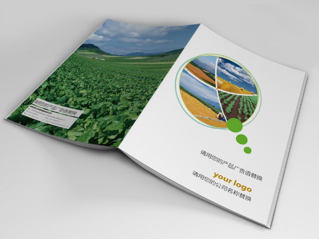 广州画册印刷中色彩不真实应如何处理?.png 广州画册印刷中色彩不真实应如何处理?.png