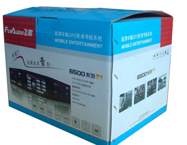 广州彩箱定制厂家为你解说彩箱印刷有哪些特点?.png 广州彩箱定制厂家为你解说彩箱印刷有哪些特点?.png