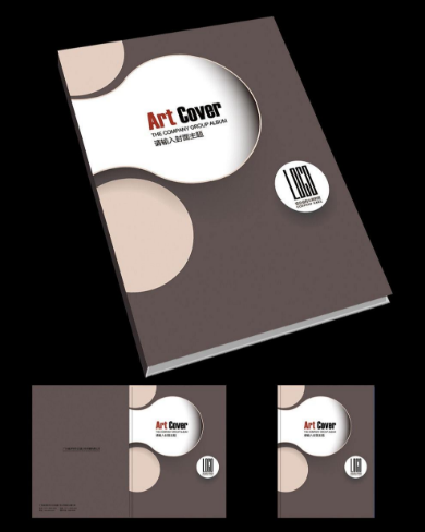 广州产品宣传册.png 广州产品宣传册.png