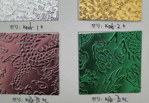 PS硬片.png PS硬片.png