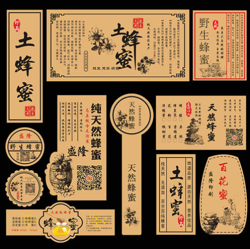 广州印刷厂如何实现二维码的完美印制.png 广州印刷厂如何实现二维码的完美印制.png