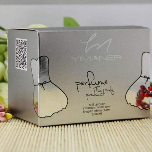 广州指甲油包装盒印刷.png 广州指甲油包装盒印刷.png