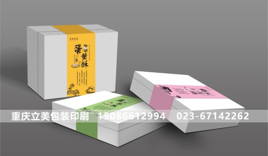 广州包装制作.jpg 广州包装制作.jpg