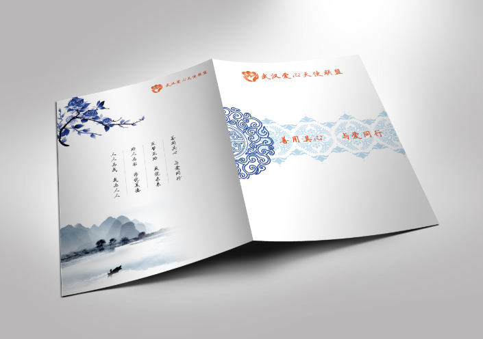 画册印刷“抠胶皮”的现象.png 画册印刷“抠胶皮”的现象.png