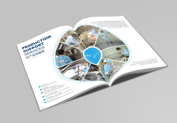 广州宣传册印刷.png 广州宣传册印刷.png