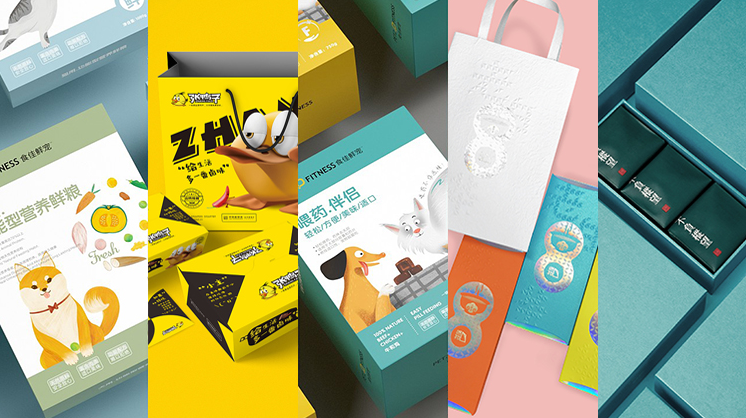 广州零食包装设计.png 广州零食包装设计.png