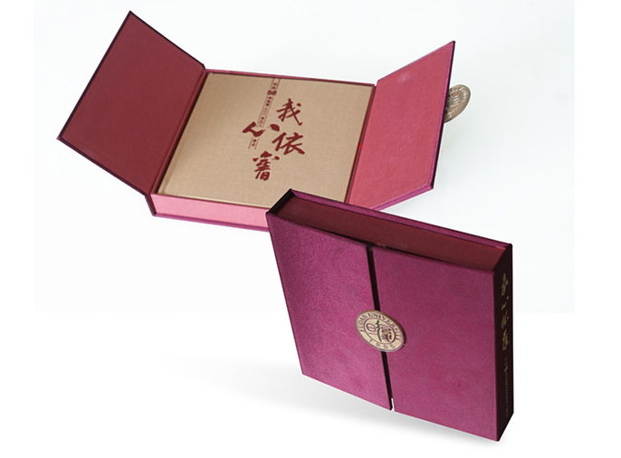 广州画册印刷.png 广州画册印刷.png