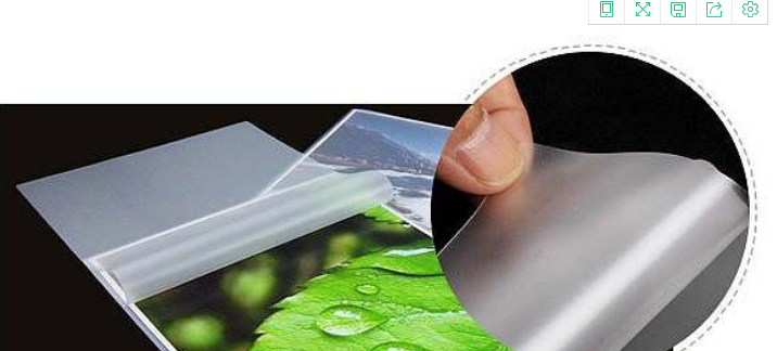 画册覆膜工艺展示.png 画册覆膜工艺展示.png