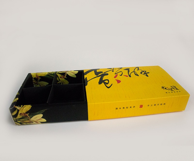 广州礼品盒定做厂家.png 广州礼品盒定做厂家.png