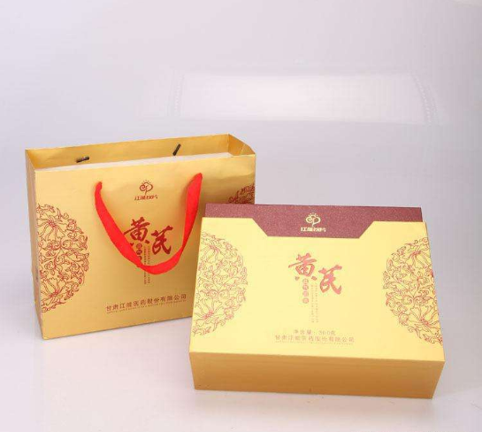 口服液包装盒定做.png 口服液包装盒定做.png