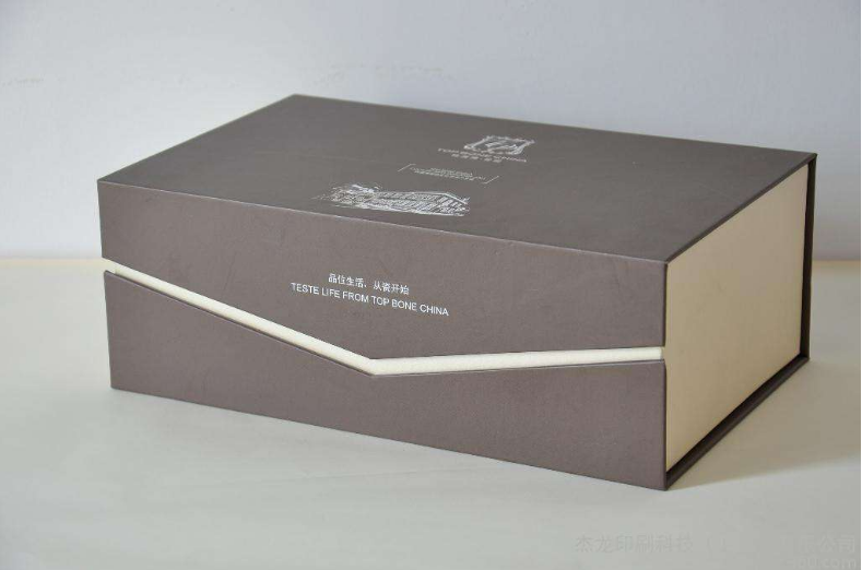 广州礼品包装盒定做厂.png 广州礼品包装盒定做厂.png