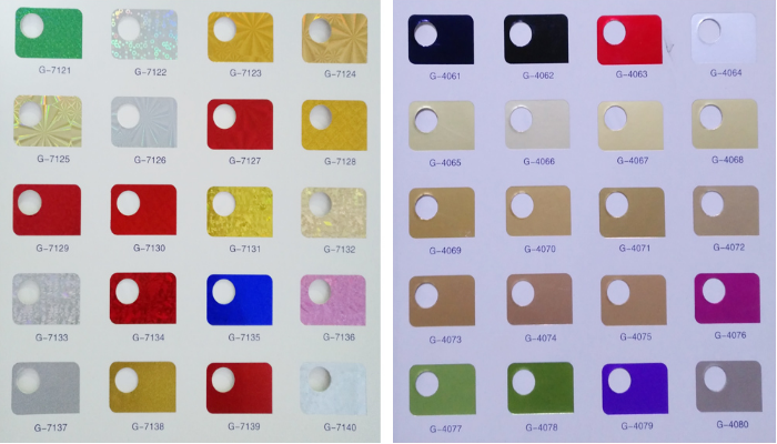 烫金材料.png 烫金材料.png