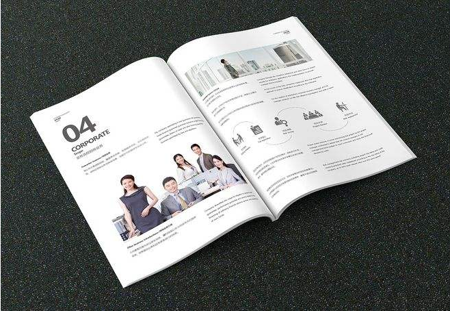 广州画册印刷公司.png 广州画册印刷公司.png