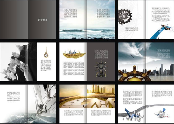 广州宣传册印刷公司.png 广州宣传册印刷公司.png