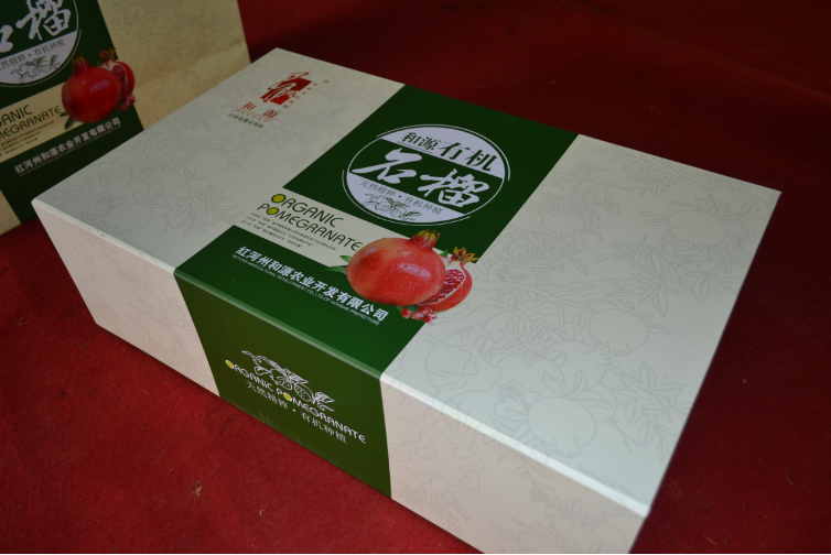 广州包装厂.png 广州包装厂.png