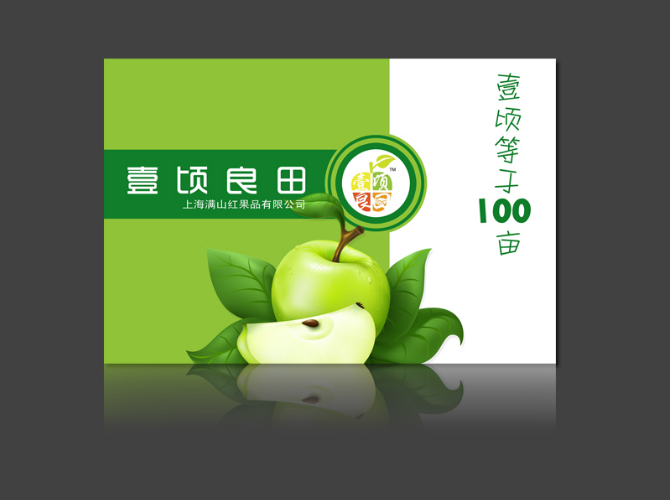 广州印刷厂包装制作为什么不用RGB?.png 广州印刷厂包装制作为什么不用RGB?.png